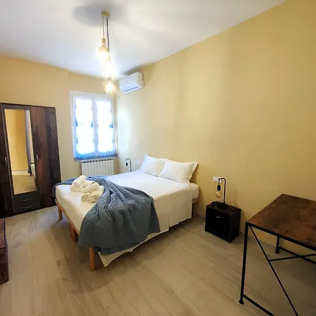 Msulmare * לה גרציה